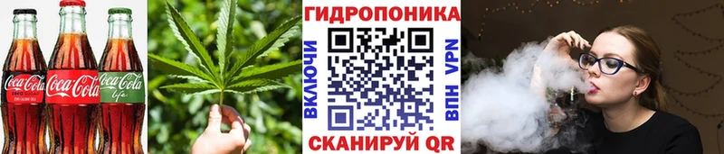 МЕГА ссылка  Мегион  Печенье с ТГК конопля 