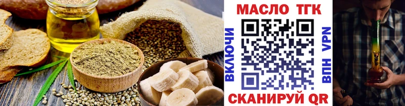 Canna-Cookies марихуана Мегион