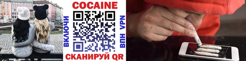 COCAIN Эквадор  OMG зеркало  Мегион 