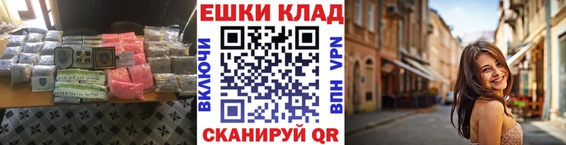 где купить наркотик  Мегион  Экстази диски 
