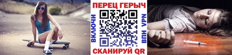 где купить наркоту  Мегион  omg ССЫЛКА  Героин герыч 