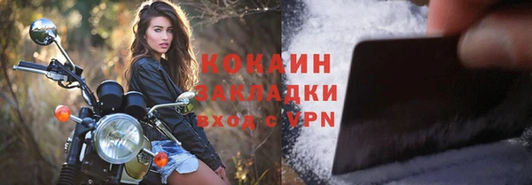 дистиллят марихуана Кулебаки