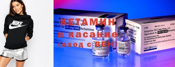 бошки Кукмор