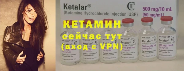 СК Карабаш