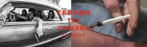 стафф Ладушкин
