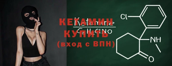 дистиллят марихуана Кулебаки