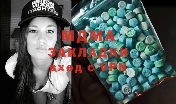 мяу мяу мука Карабаново