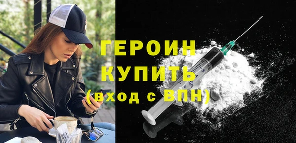 дистиллят марихуана Кулебаки