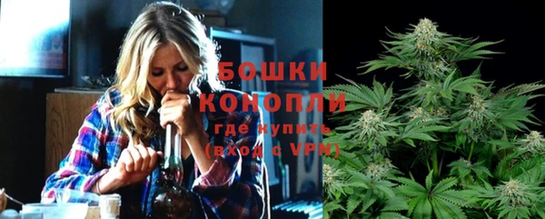 трава Куйбышев