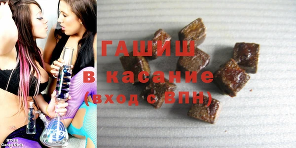 мескалин Лагань