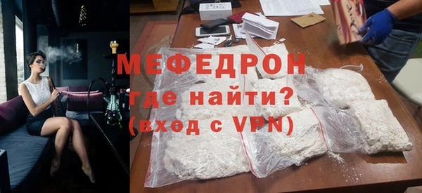 бошки Кукмор