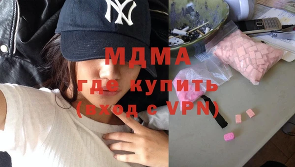 бошки Кукмор