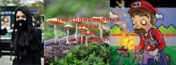 дистиллят марихуана Кулебаки