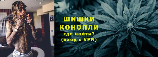 трава Куйбышев