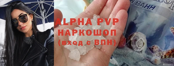 дистиллят марихуана Кулебаки