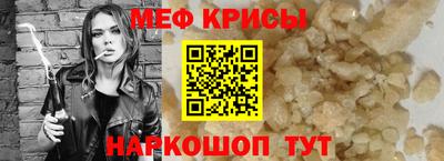 герыч Бугуруслан