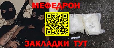 кокаин колумбия Краснокаменск