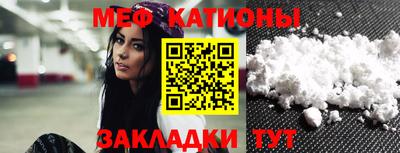 герыч Бугуруслан