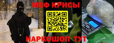 герыч Бугуруслан