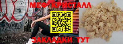 кокаин колумбия Краснокаменск