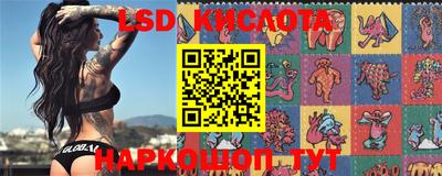 кокаин колумбия Краснокаменск