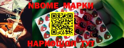 мяу мяу мука Бузулук