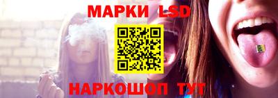 кокаин колумбия Краснокаменск