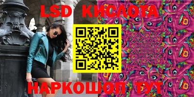 герыч Бугуруслан