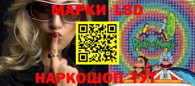 мефедрон Будённовск