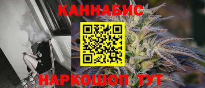 кокаин колумбия Краснокаменск