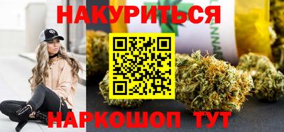 кокаин колумбия Краснокаменск