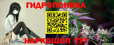 кокс Краснознаменск