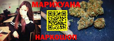 кокс Краснознаменск