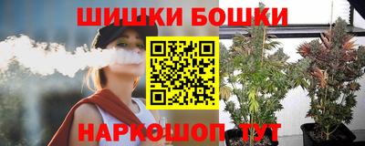 кокс Краснознаменск