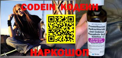 кокс Краснознаменск