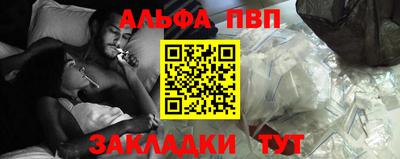 кокаин колумбия Краснокаменск
