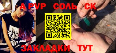 кокаин колумбия Краснокаменск