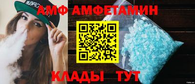 кокс Краснознаменск