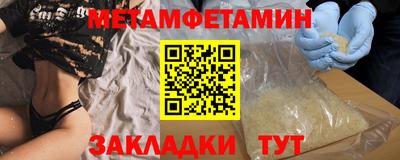 кокаин колумбия Краснокаменск