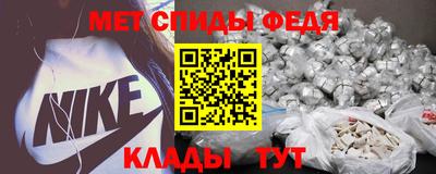 кокс Краснознаменск