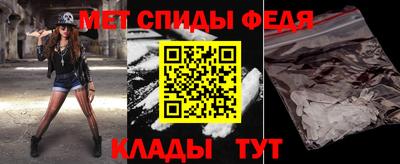 мяу мяу мука Бузулук