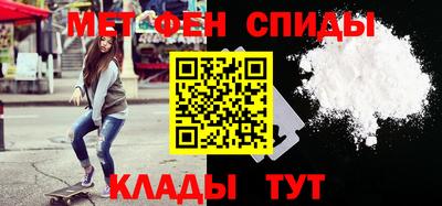 мяу мяу мука Бузулук