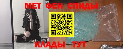 герыч Бугуруслан