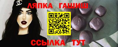 кокс Краснознаменск
