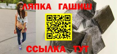 мяу мяу мука Бузулук