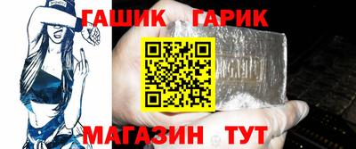 герыч Бугуруслан