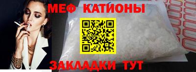 кокс Краснознаменск