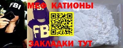 кокс Краснознаменск
