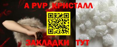 кокаин колумбия Краснокаменск