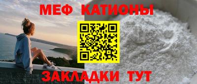 герыч Бугуруслан